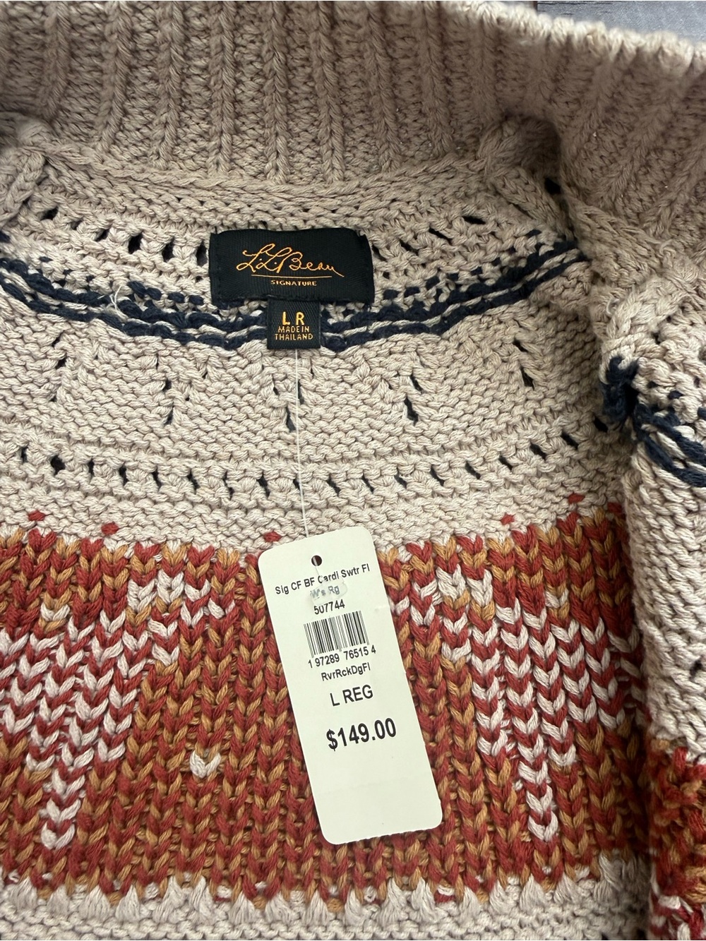 L.L. Bean Signature Cotton Fisherman Sweater, short cardigan fair isle - Picture 2 of 5